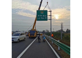 西宁市高速公路标志牌工程