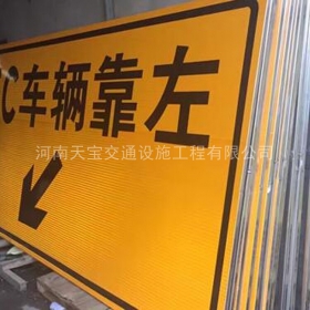 西宁市高速标志牌制作_道路指示标牌_公路标志牌_厂家直销
