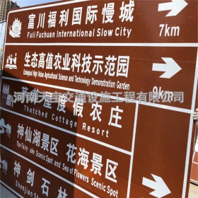 西宁市旅游景区交通标志牌 热镀锌单悬臂标志杆 反光标识牌生产定制厂家 价格